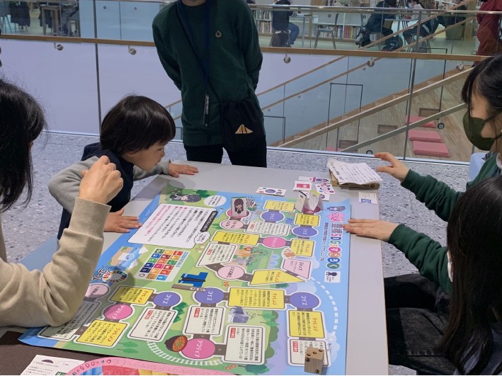 「体験型豊橋SDGs!リアルすごろく」をemCAMPUSで開催