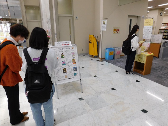 図書館こどもフェスタ開催中(4/24まで)!