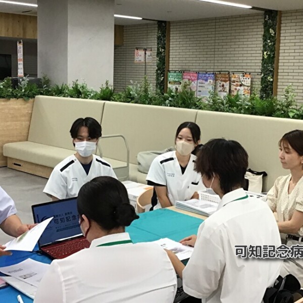 今年も『看護業界研究会』が開催されました