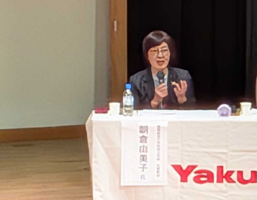 地域で開催された健康フォーラムにキャリアプランニング科の朝倉由美子名誉教授が登壇しました。