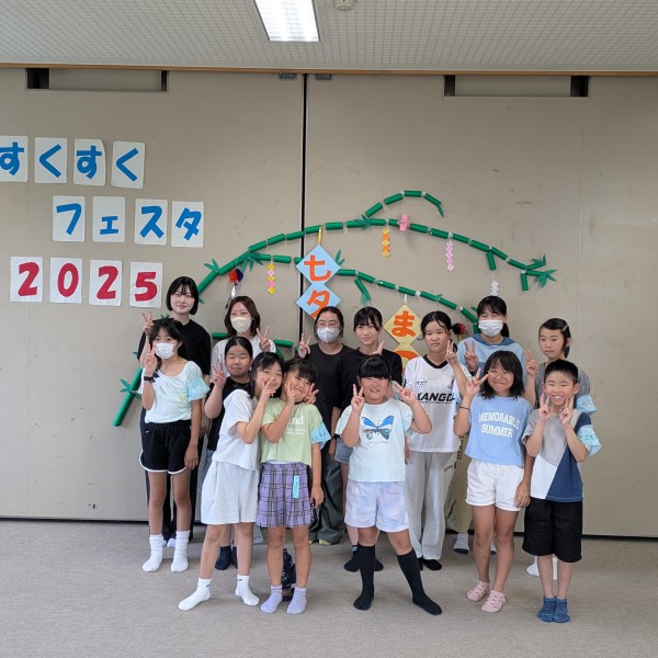 「2025すくすくフェスタ七夕」に参加しました。キャリアプランニング科井原ゼミナール