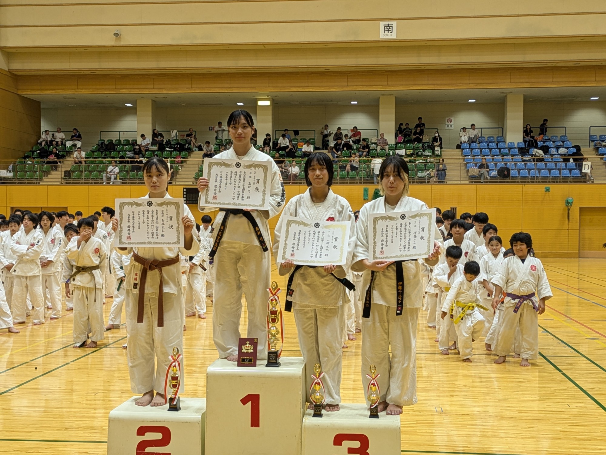 日本拳法名古屋大会で　キャリアプランニング科