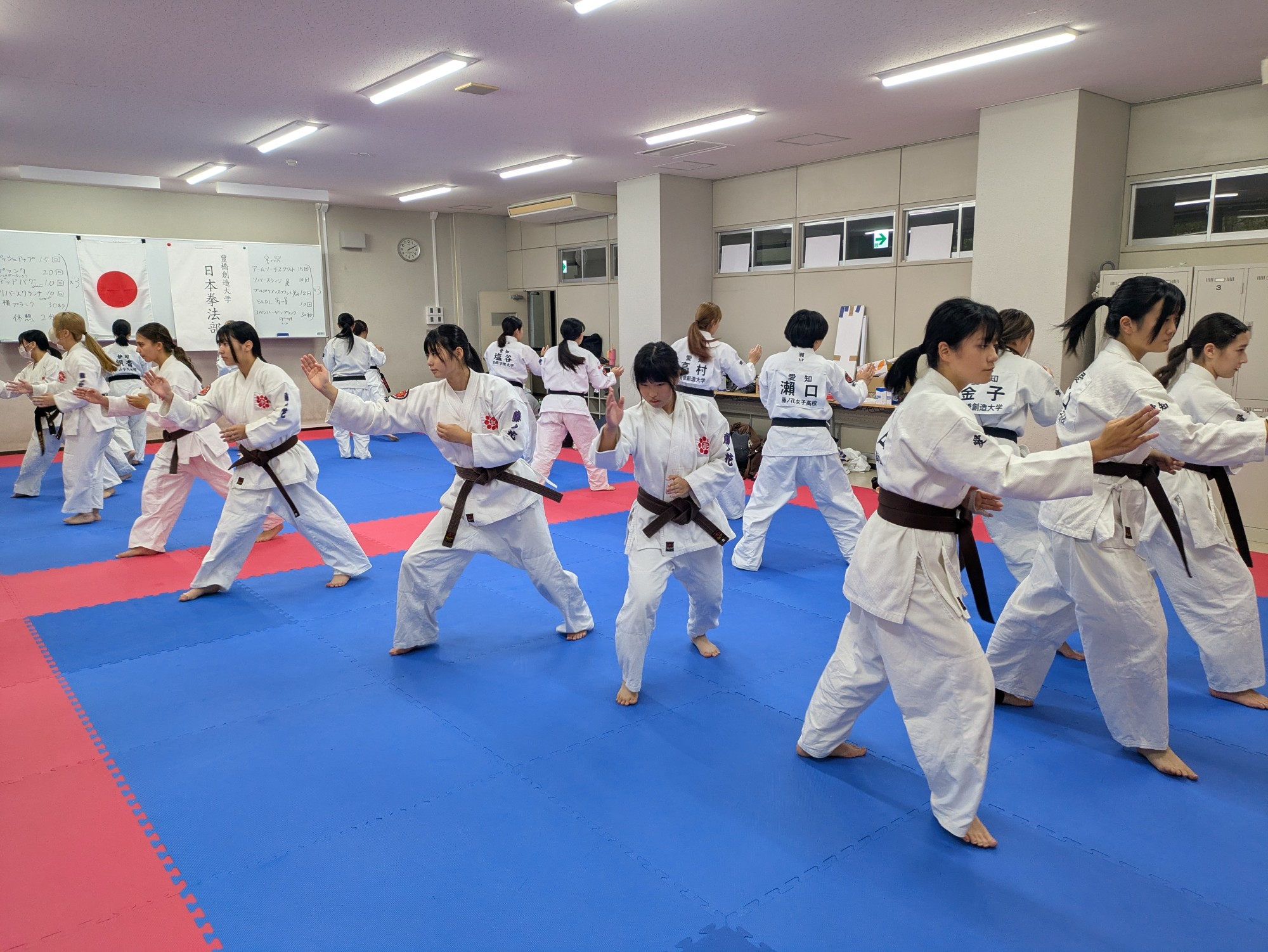 日本拳法部活動