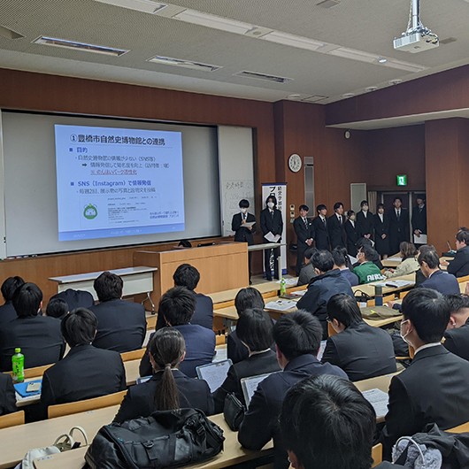 2025年度 プロジェクト活動・成果発表会のご案内（2026年2月10日）