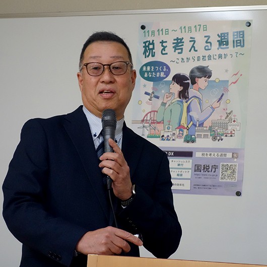 名古屋国税局による講演会『「税を考える週間」 これからの社会に向かって』が開催されました！