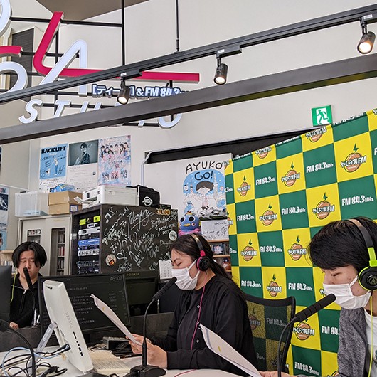 新メンバーによるラジオ番組制作・運営を開始しました！（三輪・山口プロジェクト）