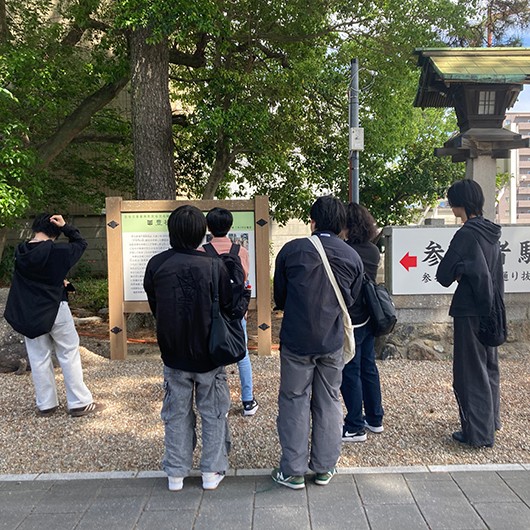 吉田城跡周辺で初フィールドワークを行いました（城下町景観復原プロジェクト）