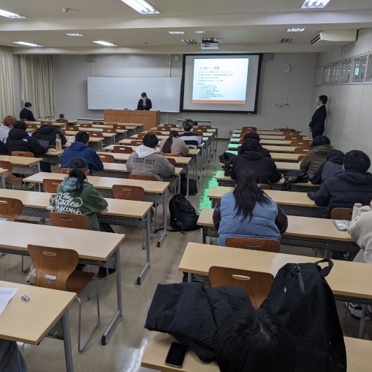 豊橋創造大学 経営学部経営学科 2025年度 卒業研究発表会のご案内（2026年2月3日）