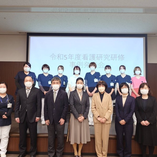 看護学科教員が2023年度豊川市民病院看護研究研修事例発表会に出席しました