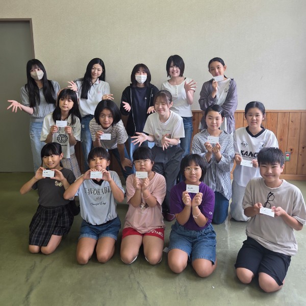 新城市の鳥原児童館での活動報告です（キャリアプランニング科井原ゼミナール）