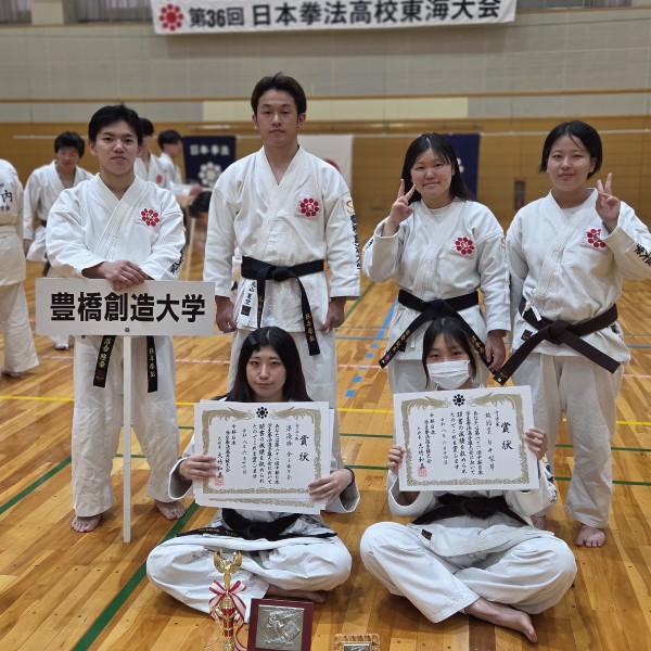 日本拳法部が第66回中部日本学生拳法選手権大会に出場しました(結果報告)