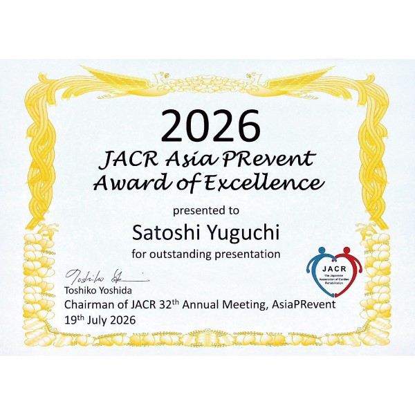 理学療法学科の湯口聡准教授がAsia Prevent 2026でAward of Excellence（優秀賞）を受賞しました。