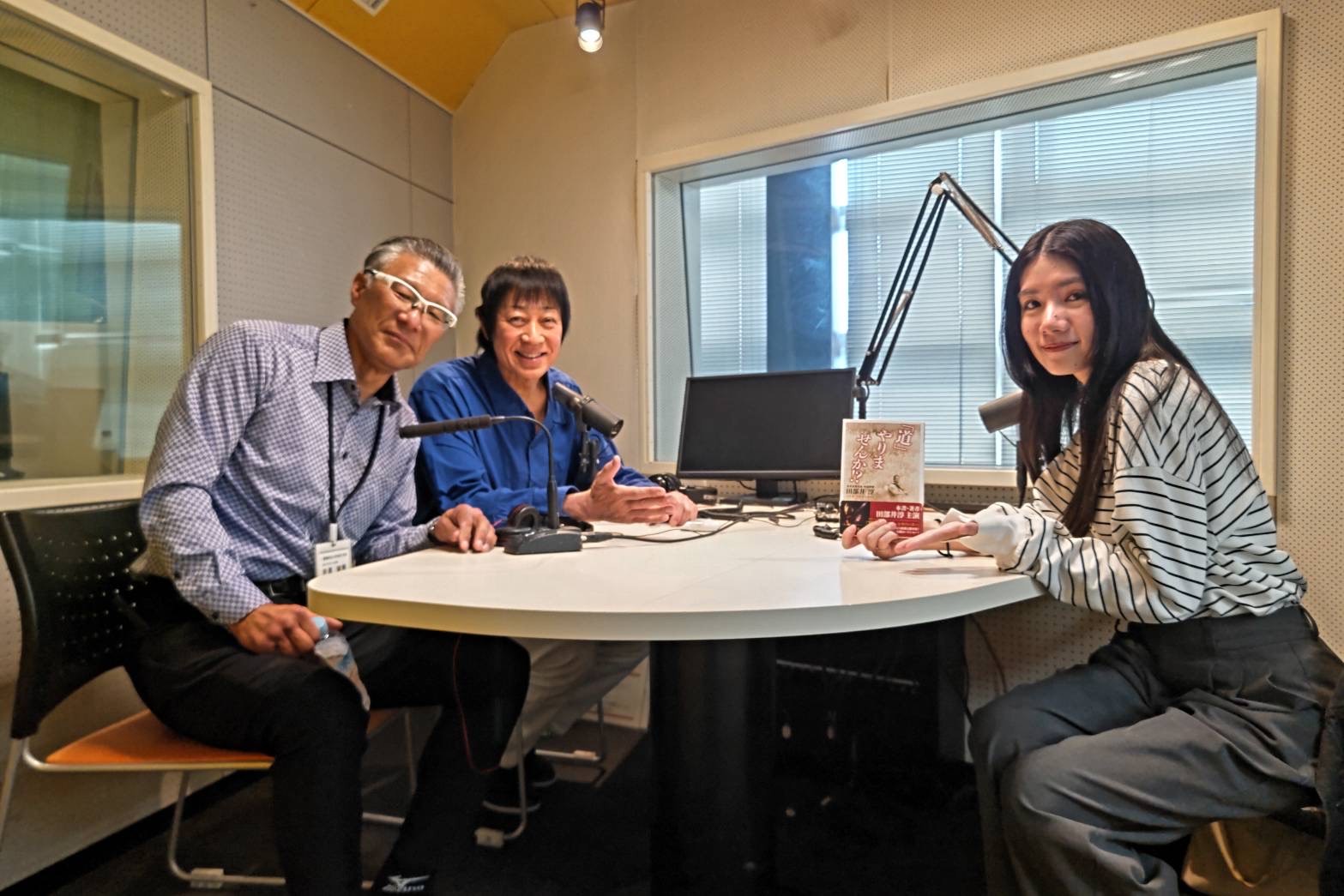 キャリアプランニング科の教員がFM豊橋に出演しました