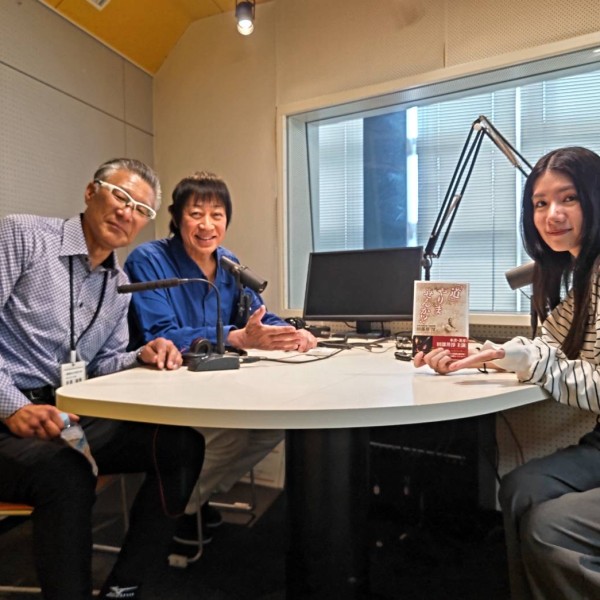 キャリアプランニング科の教員がFM豊橋に出演しました