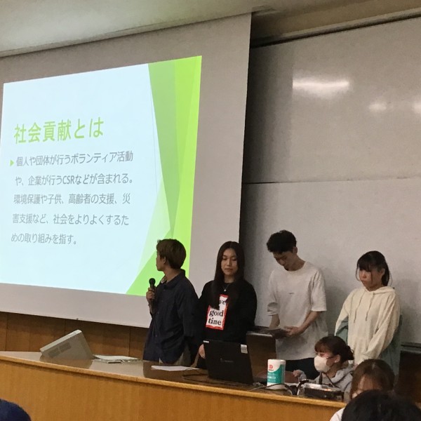 基礎ゼミナールⅠでグループ発表を実施しました