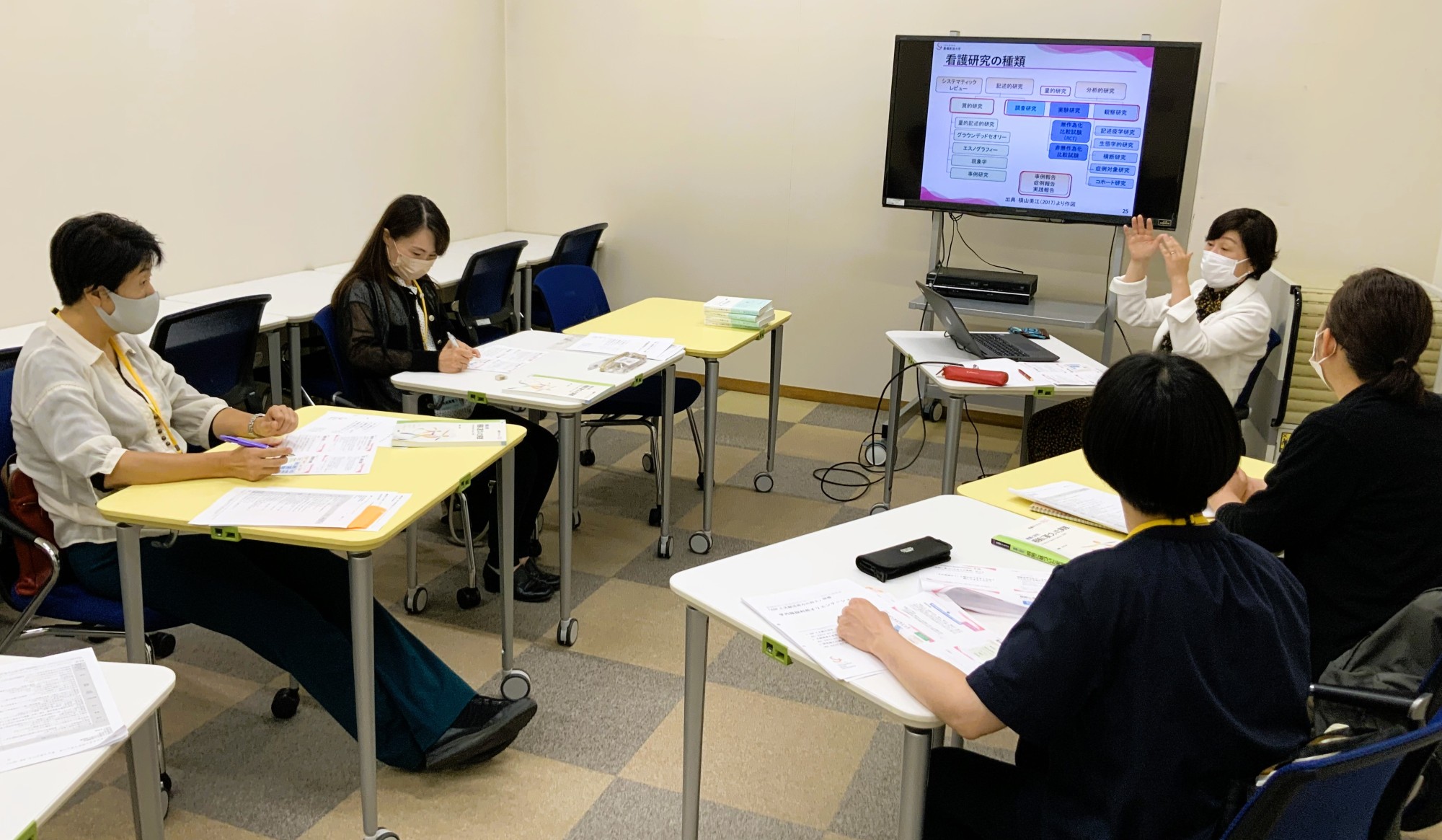 豊橋創造大学看護学研修センター 研究支援事業が終了しました。