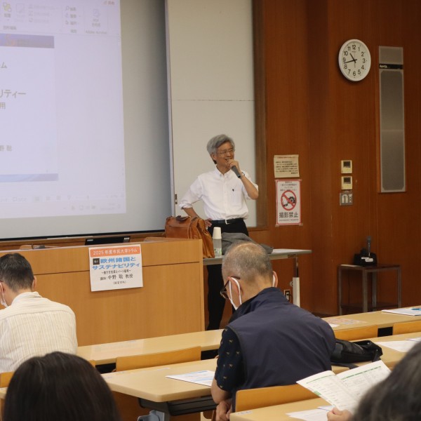 豊橋市教育委員会連携講座「市民大学トラム」第２回を開催しました(経営学科)