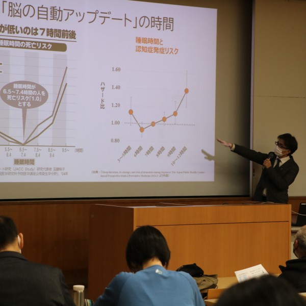 豊橋創造大学看護学研修センターが「睡眠」と「認知症」をテーマに、一般向けのセミナーを初開催しました。