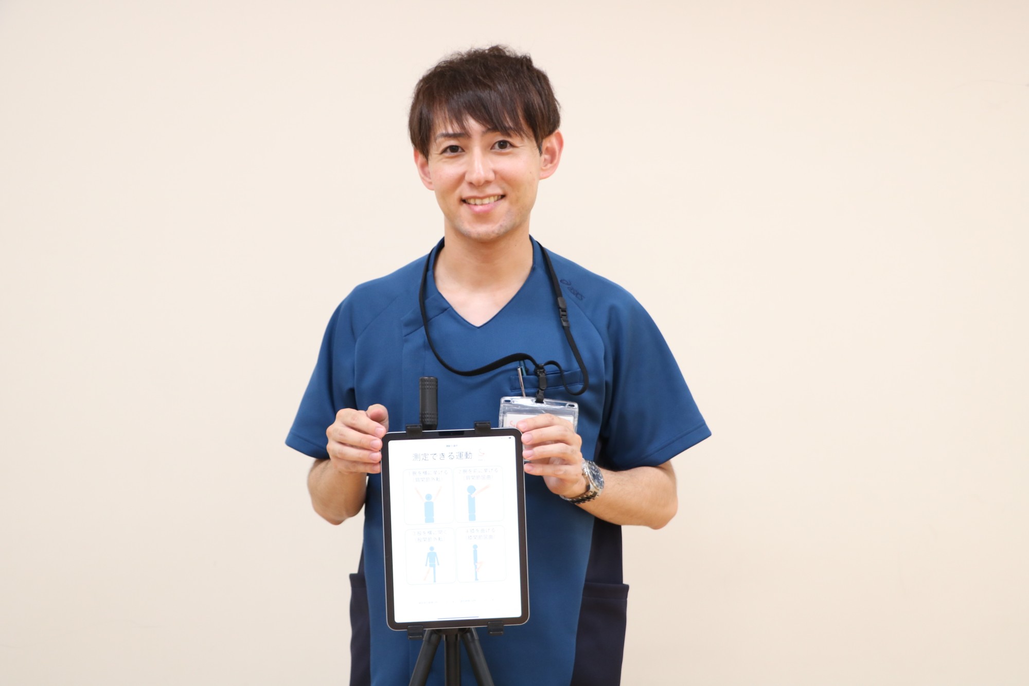 理学療法学科の教員から正しい歩き方等を学ぶ「カラダ喜ぶ健康講座」を8/29(金)に開催