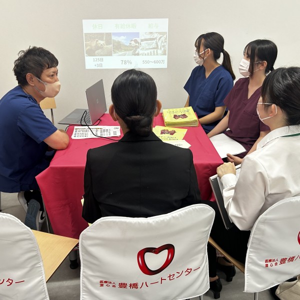 看護学科3年生が2026年度「看護業界研究会」に参加しました