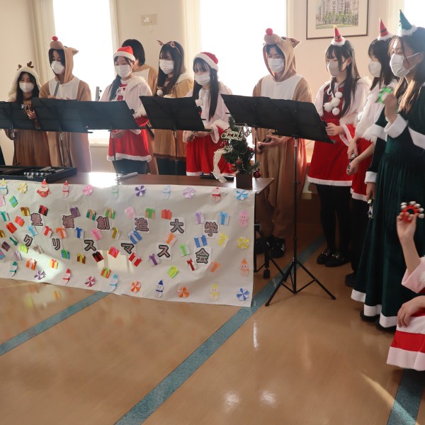 「誰かの笑顔の理由になろう」看護学科の学生有志によるクリスマス会を豊橋医療センターで開催！