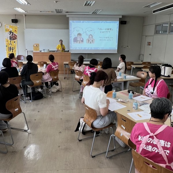 食改さんと学生たちがSDGsワークショップ「カレーの衝撃」を体験