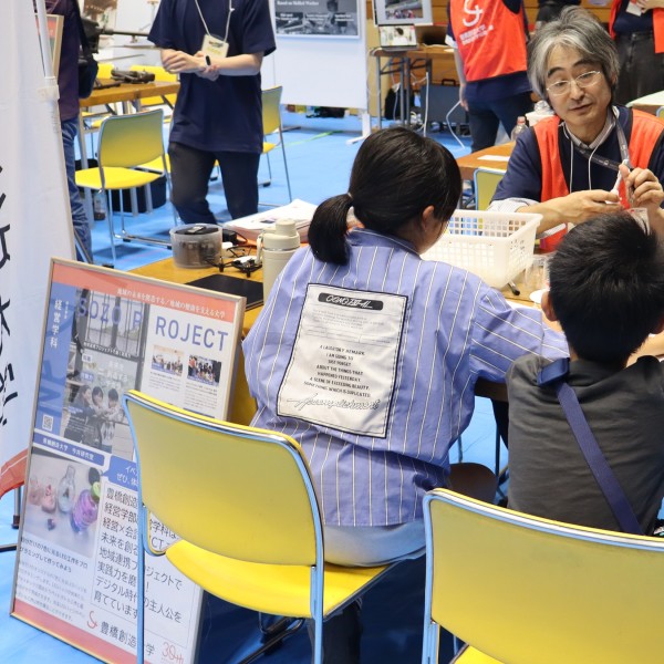 「ものづくり博2026 in 東三河-ストリームフェス2026」へ出展しました(経営学部)