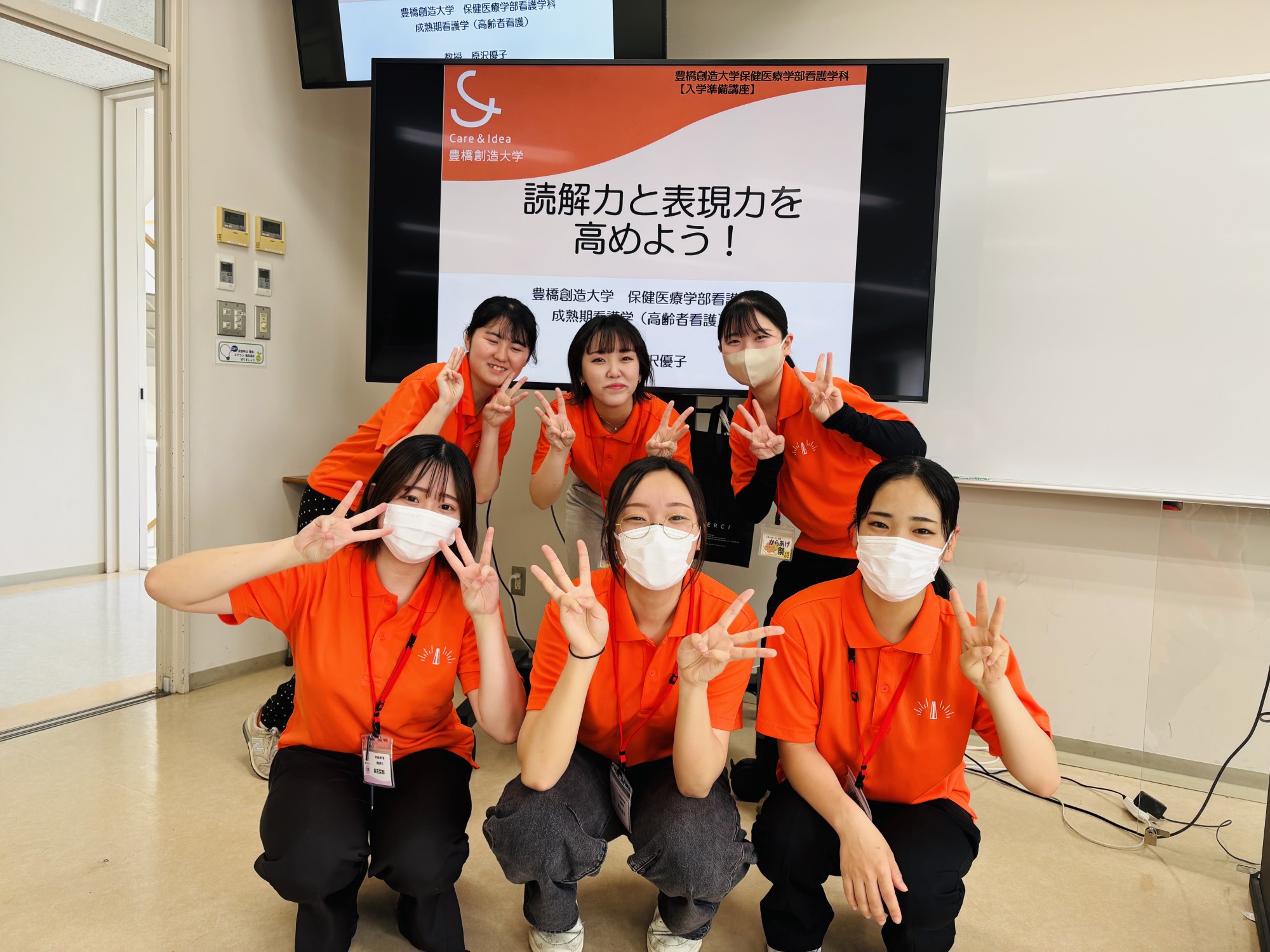 6月看護学科オープンキャンパスにご参加ありがとうございました。