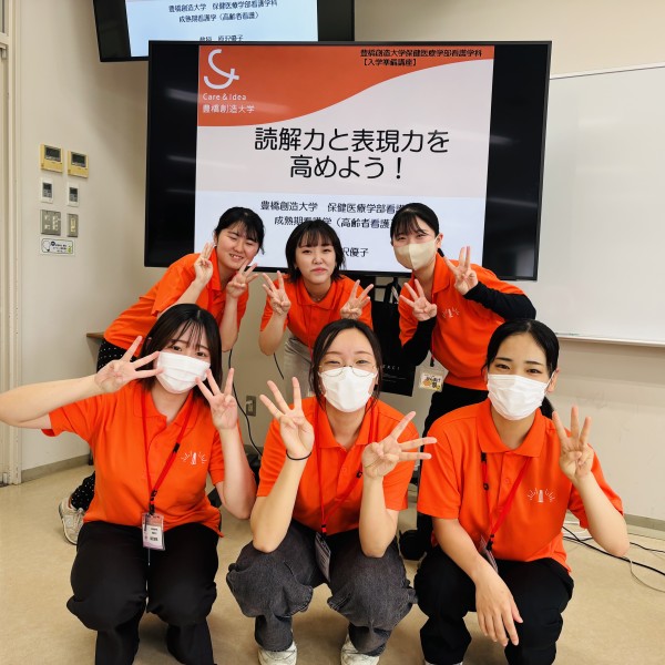 6月看護学科オープンキャンパスにご参加ありがとうございました。
