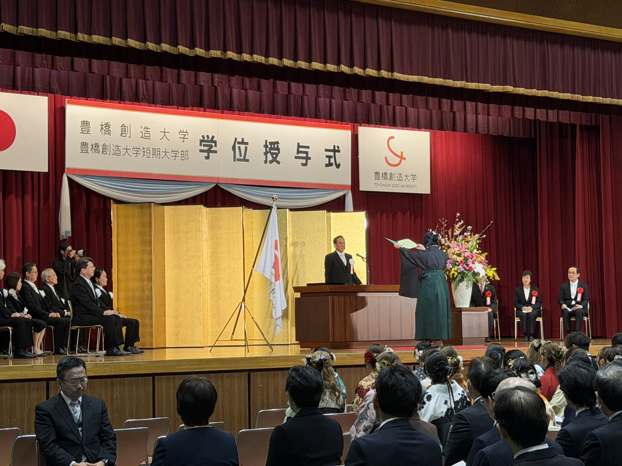 2025年度 看護学科 学位授与式