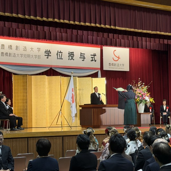 2025年度 看護学科 学位授与式