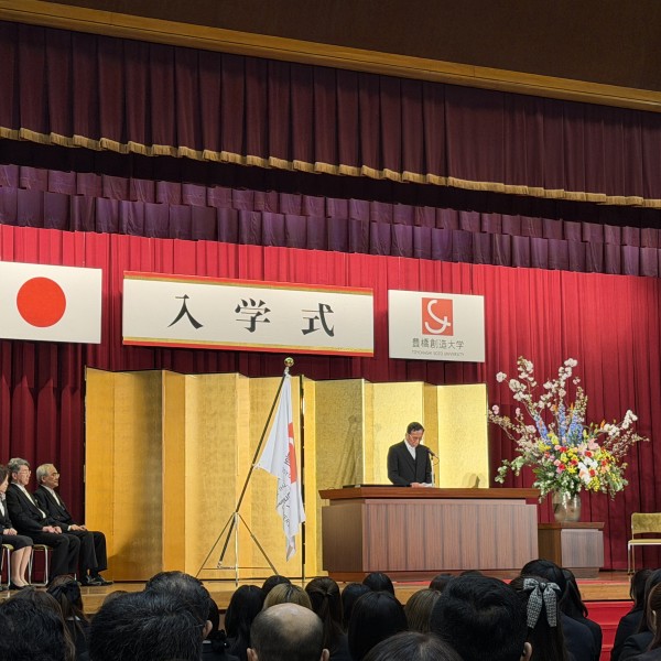新たな一歩を踏み出して ― 入学式が挙行されました