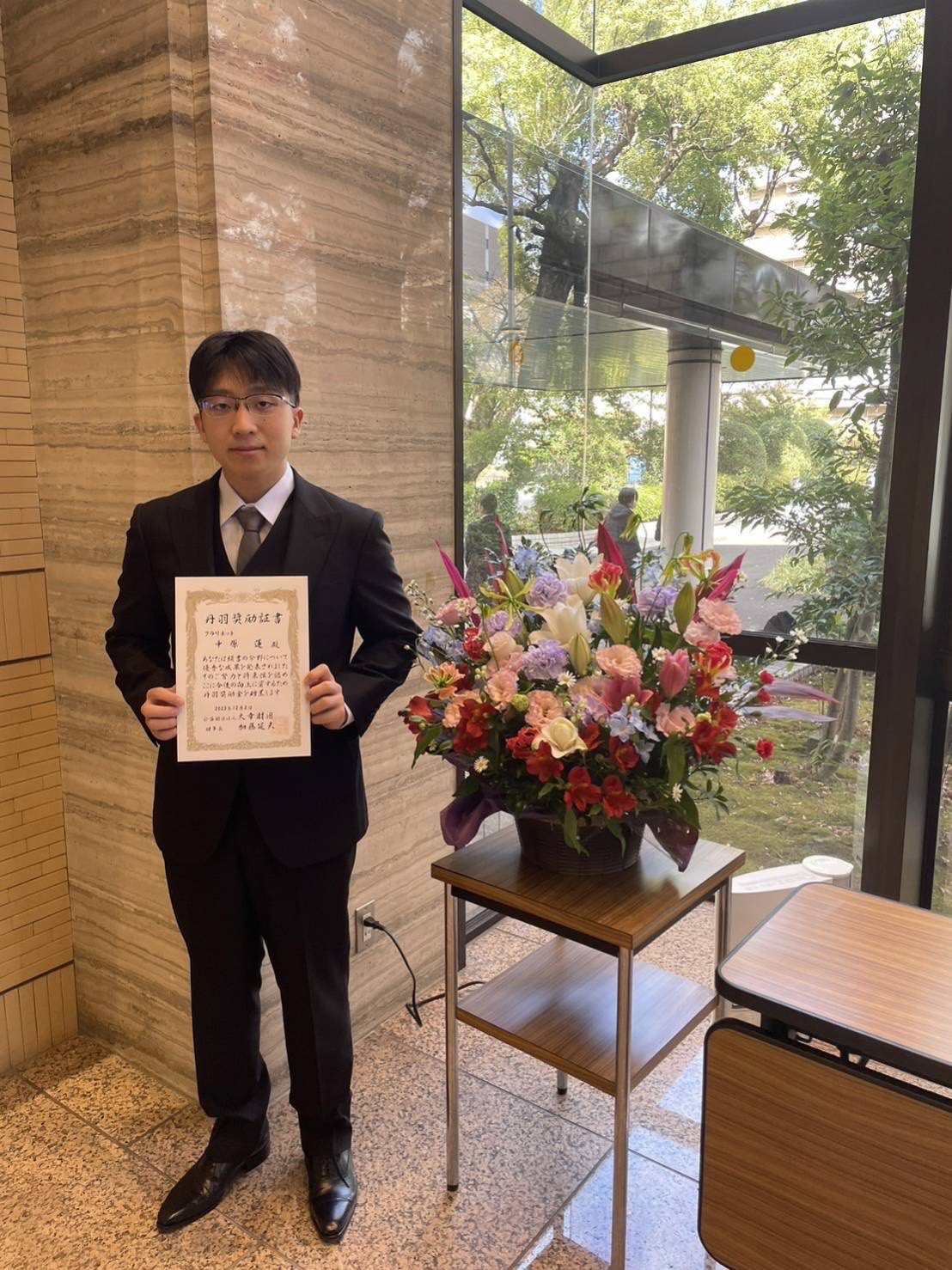 公益財団法人大幸財団の丹羽奨励生を理学療法学科の学生が受賞しました。