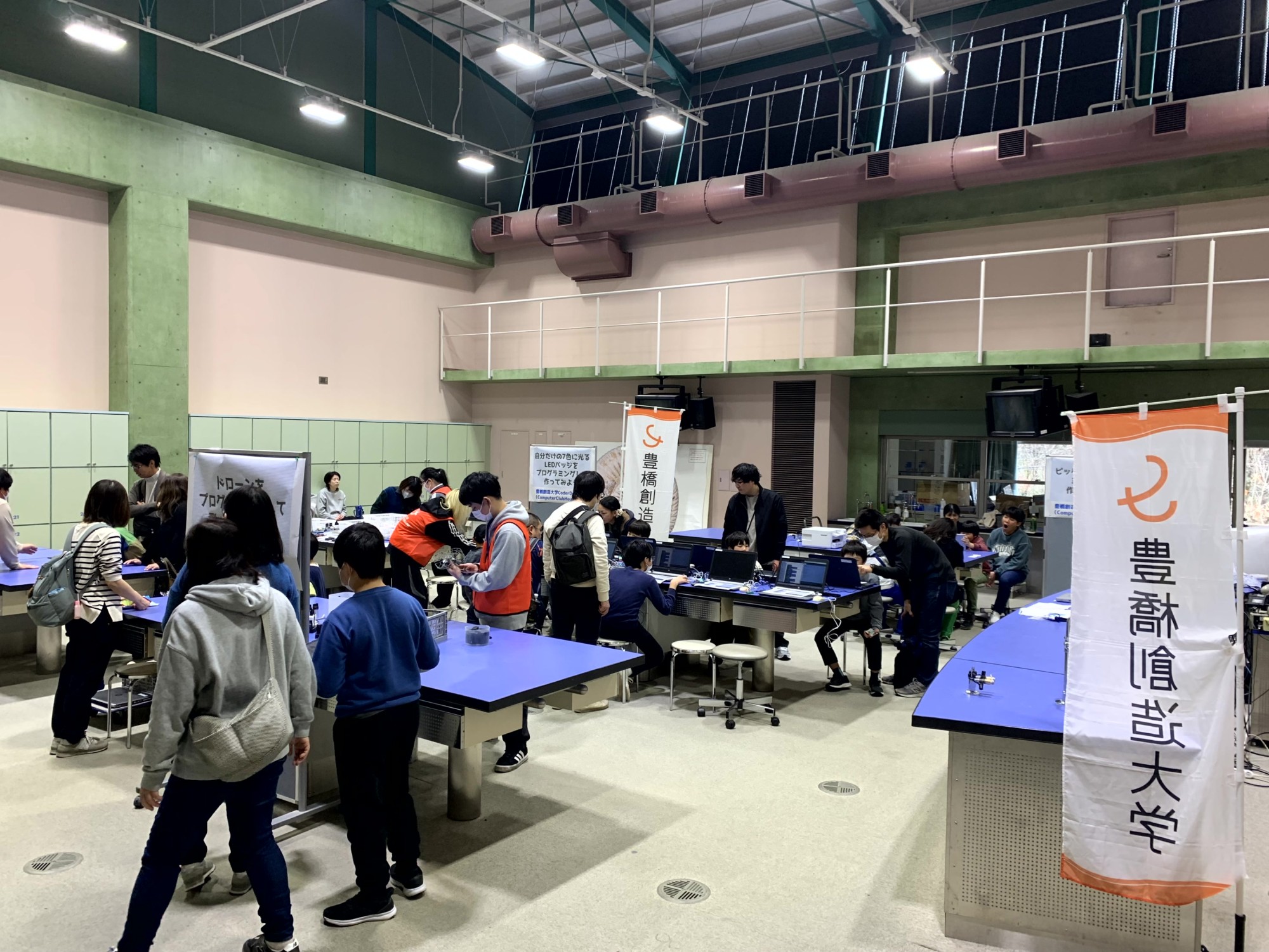 今年も、大学生サイエンスフェスティバルに参加させていただきました。(経営学科)