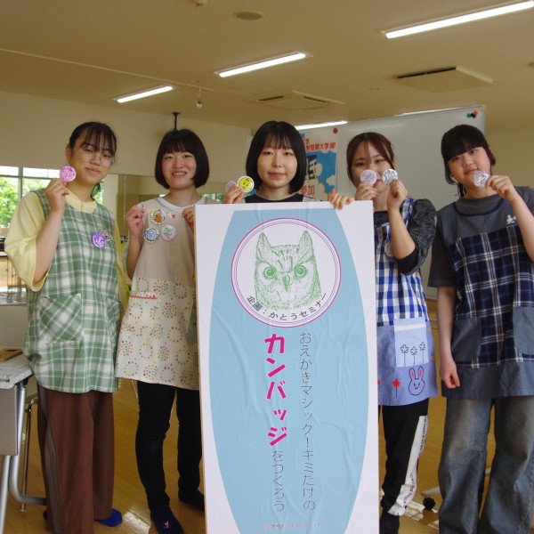 サーラプラザ豊橋で、カンバッジのWSを行いました。