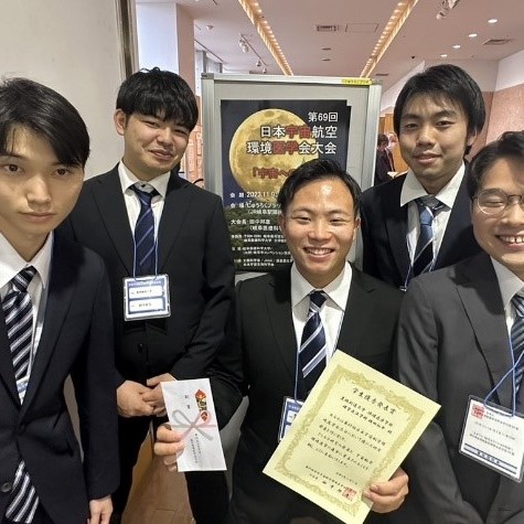 理学療法学科4年生の横田裕平君が、「第69回日本宇宙航空環境医学会大会」の『学生優秀発表賞』を受賞しました！！