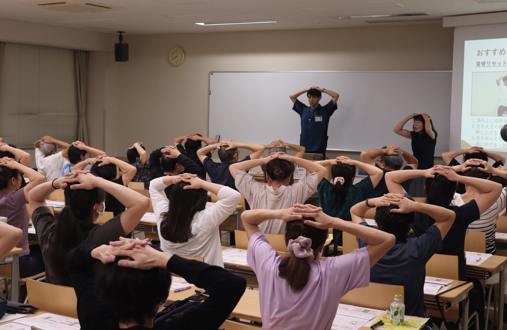 働き世代のための「カラダ喜ぶ健康講座」で彦坂潤助教が「姿勢改善」をテーマに講演