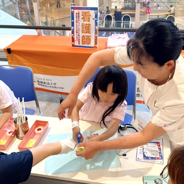 イオンモール豊川「キッズドリームチャレンジ」にお仕事体験ブースを出展！大盛況のうちに終了しました