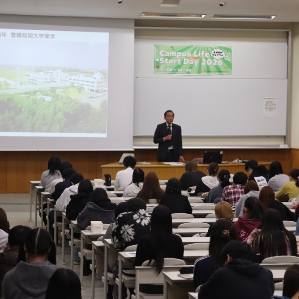 学部学科の垣根を越えて交流しよう！キャンパスライフスタートDAY開催
