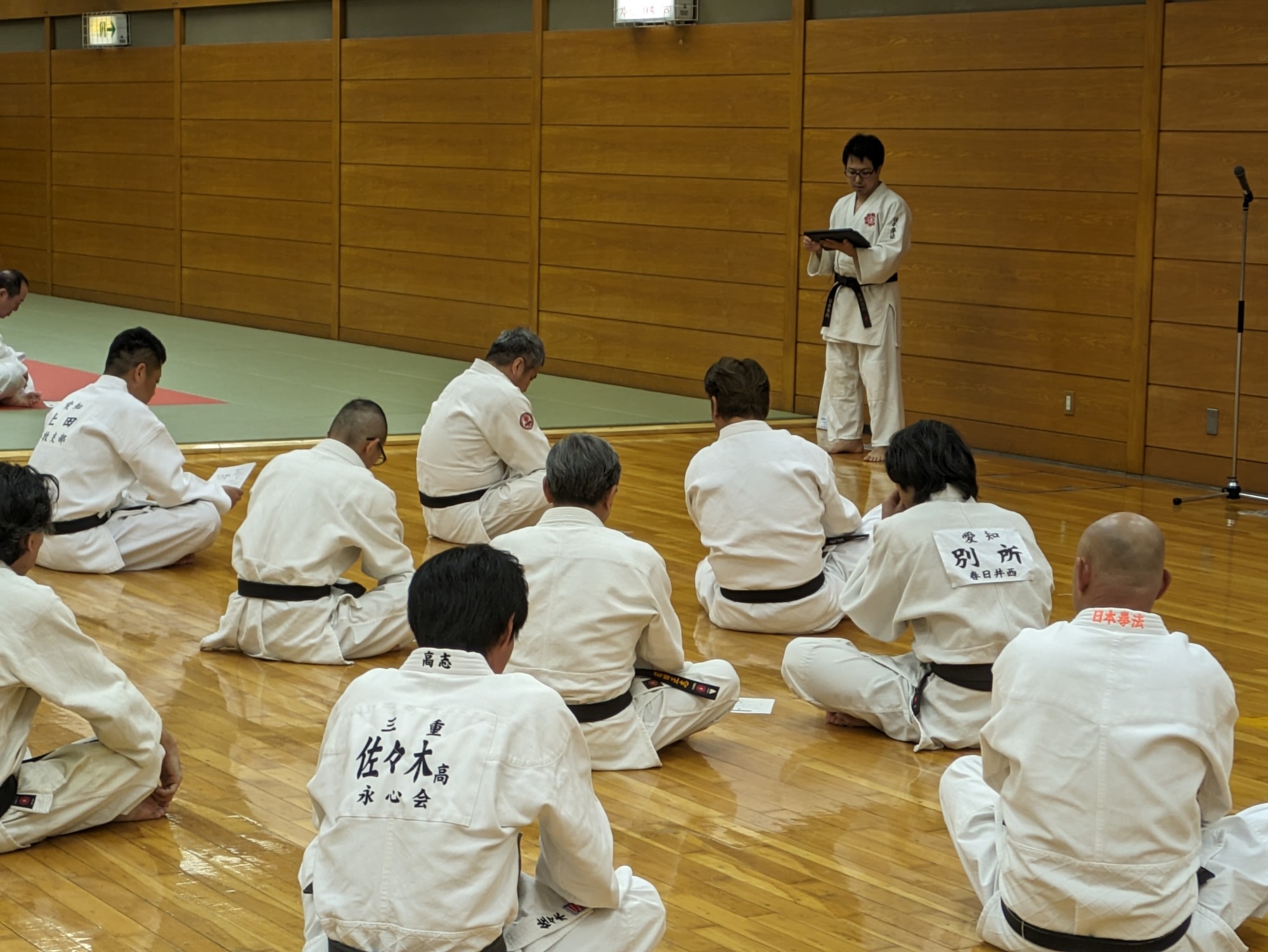 日本拳法中部日本本部昇段級審査員認定講習会で本学卒業生が講習会講師を務めました。