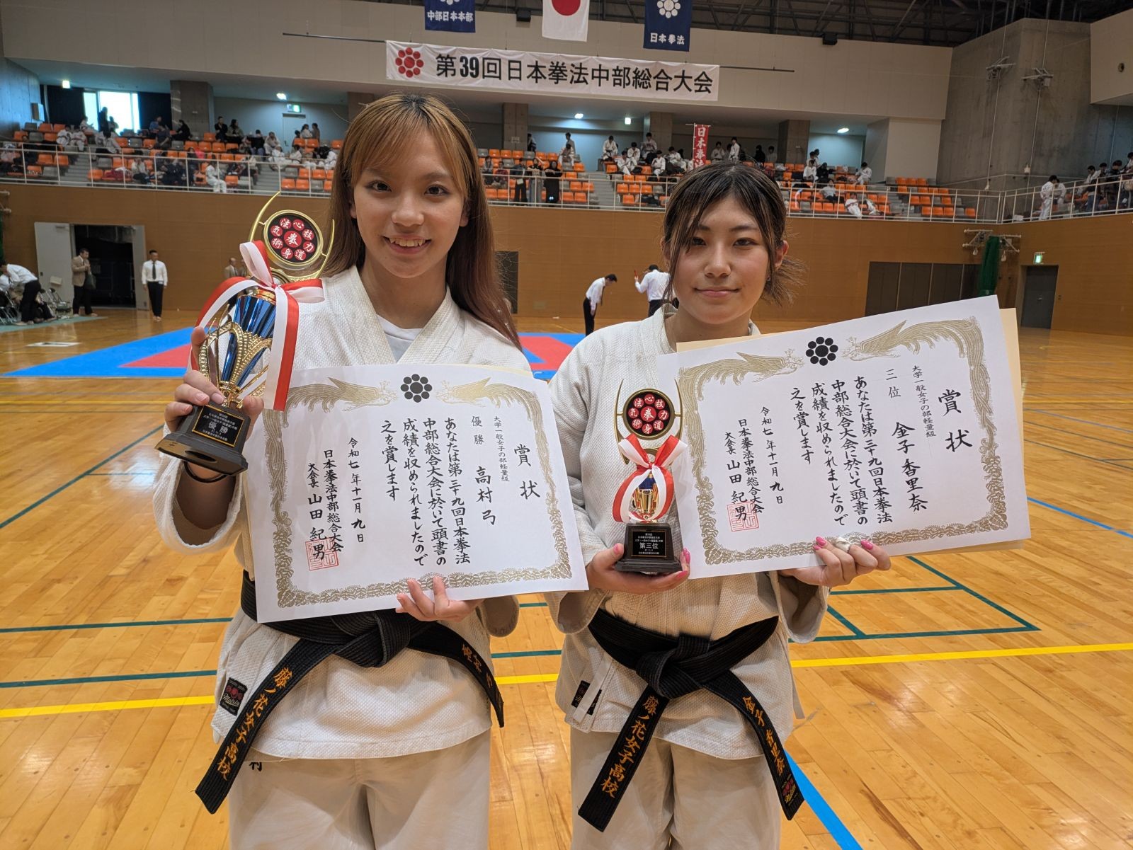 キャリアプランニング科の学生が活躍しています！（部活動編）