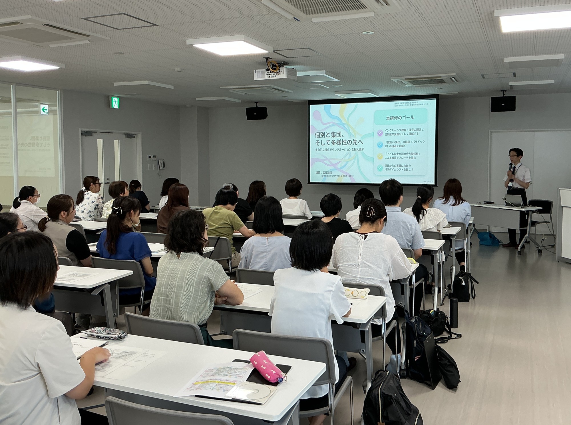 幼児教育・保育科の葛谷潔昭准教授が「豊橋市家庭科研究部夏季研修会」で講師を務めました。