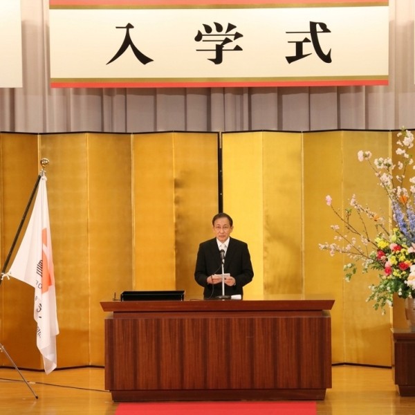 2026年度入学式を挙行。地域の未来を担う学生たちが入学！