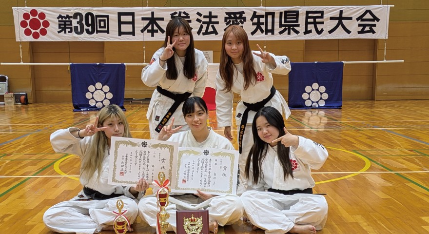 第39回日本拳法愛知県民大会の一般女子の部で優勝しました