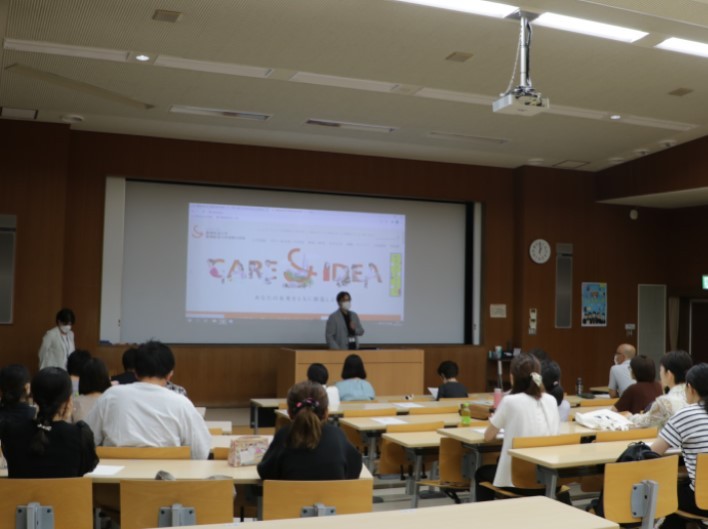 短期大学部創立40周年記念事業で映画「こどもかいぎ」上映&「おとな会議」開催