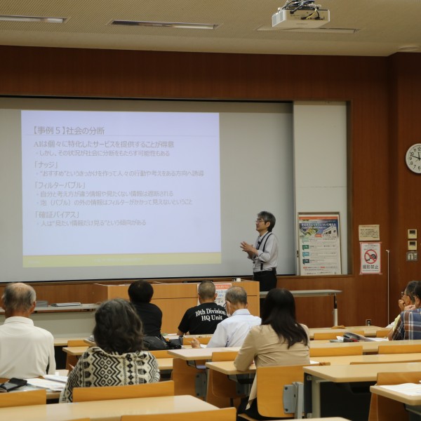 豊橋市教育委員会連携講座「市民大学トラム」第3回を開催しました(経営学科)
