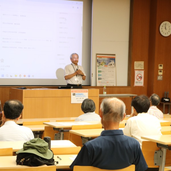豊橋市教育委員会連携講座「市民大学トラム」第4回を開催しました(経営学科)