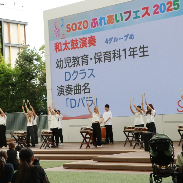 イオンモール豊川とのコラボ企画「SOZOふれあいフェス2026〜和太鼓演奏と和太鼓体験〜」を7/18(土)に開催