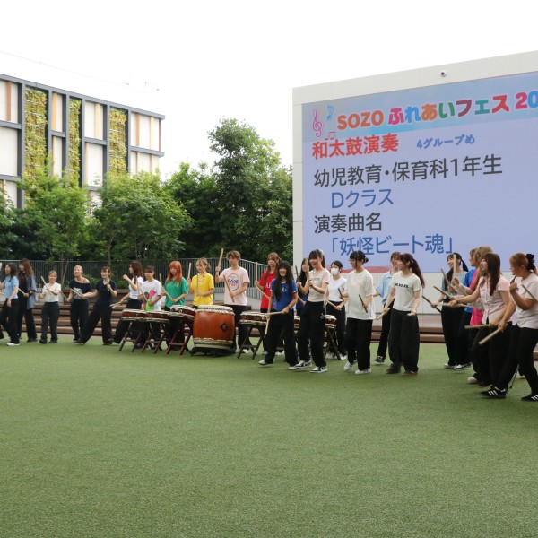 イオンモール豊川で「SOZOふれあいフェス2026」を開催！地域の子どもたちと和太鼓で交流