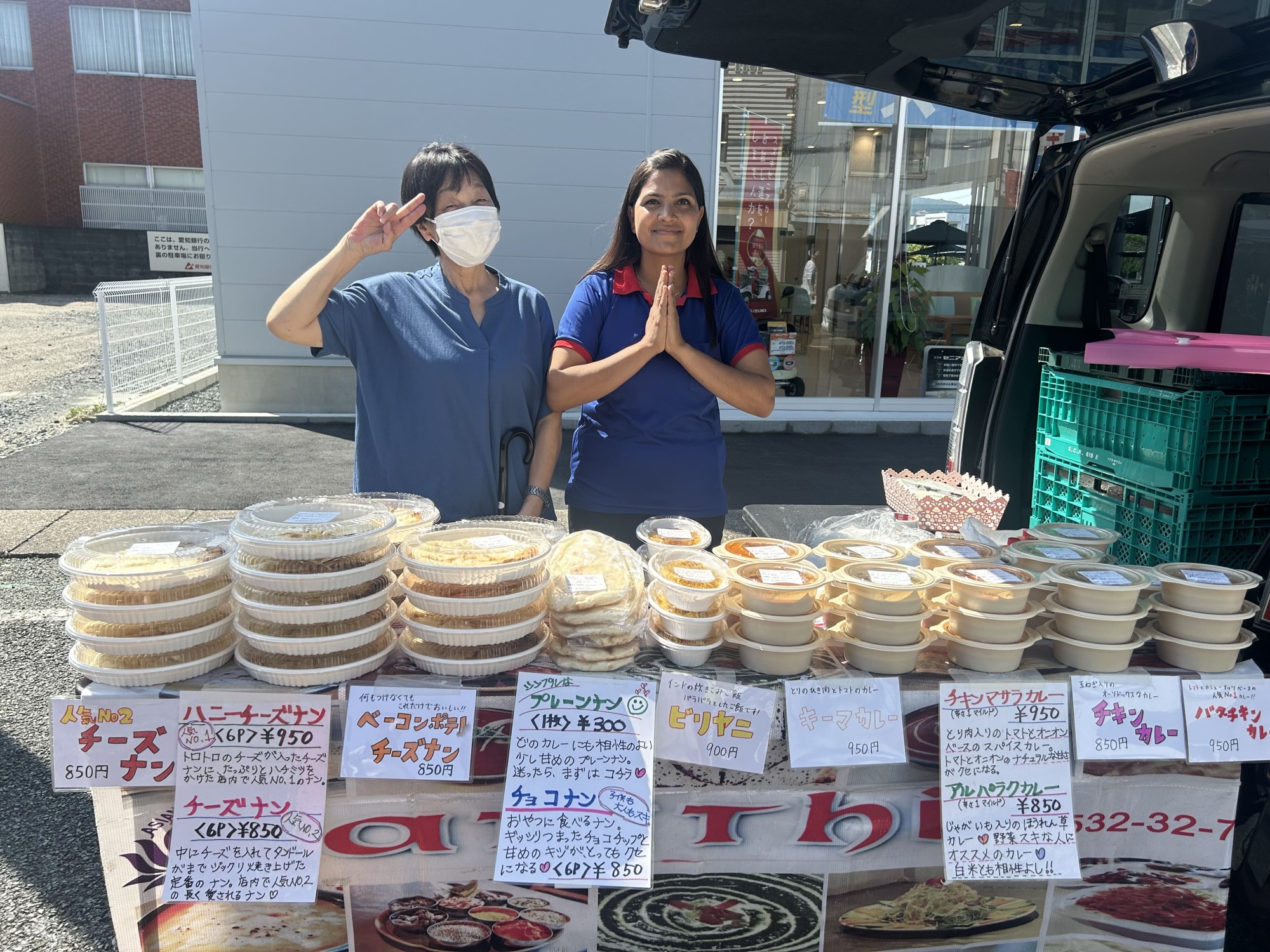 しんしろ軽トラ市「のんほいルロット」をゼミで調査します(キャリアプランニング科)